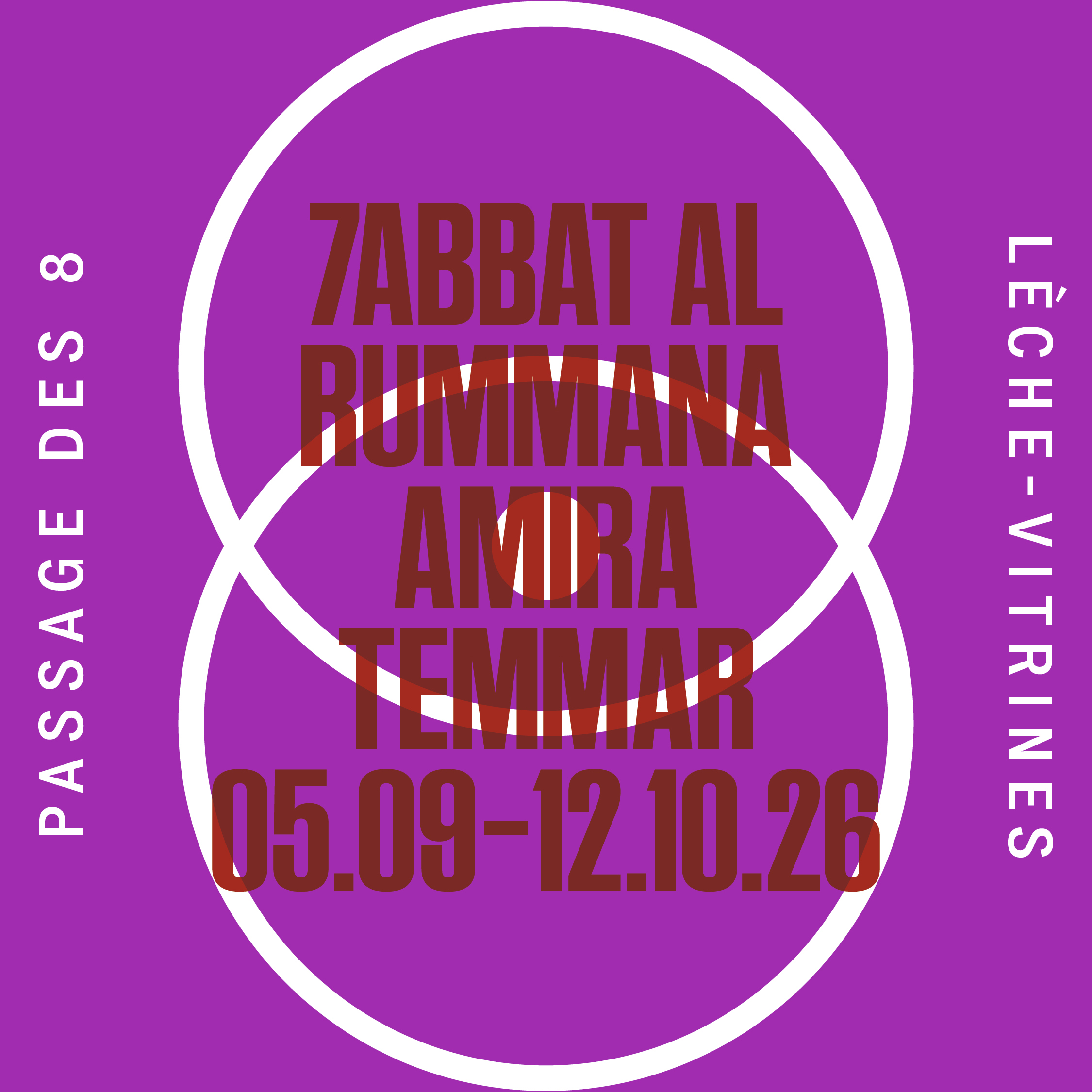 Amira Temmar – 7abbat al Rummana
